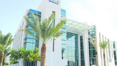 خطوات الاستعلام عن رقم حساب في البنك الأهلي في سلطنة عمان 2022