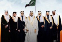 كم عدد ملوك السعودية بالترتيب ومدة حكمهم