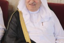 وفاة السفير السابق الشيخ تركي حديثة الخريشا