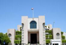 الإسكان الاجتماعي كيفية طلب قرض سكني سلطنة عمان 2022
