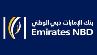 بنك الإمارات دبي الوطني طريقة فتح حساب 2022