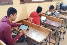 حقيقة تسريب امتحان الثانوية العامة في مصر