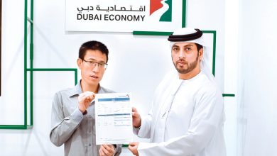 طريقة تسجيل دخول رخصة تاجر وتجديد الرخصة إمارة دبي 2022