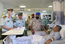 الخدمات الطبية للقوات المسلحه بوابة المريض
