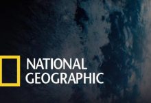 تردد قناة أبو ظبي ناشيونال جيوغرافيك الجديد 2022