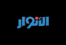 تردد قناة الأنوار الجديد 2022 Al Anwar على النايل سات والعرب سات