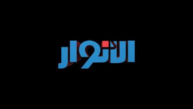 تردد قناة الأنوار الجديد 2022 Al Anwar على النايل سات والعرب سات