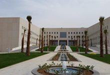 ما هي الجامعات التي ألغت السنة التحضيرية في السعودية