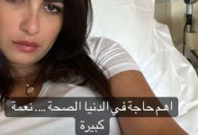 حقيقة طلاق ياسمين عبدالعزيز وأحمد العوضي