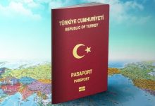 رابط متابعة ملف التجنيس في تركيا
