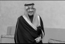 سبب وفاة الأمير تركي بن فيصل آل سعود