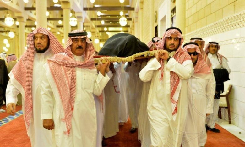سبب وفاة الأميرة موضي بنت مساعد بن عبدالرحمن آل سعود