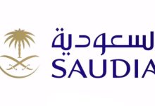 عروض الخطوط السعودية للرحلات الدولية2022