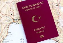 رابط الجنسيات التركية للسوريين