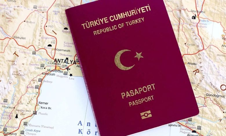 رابط الجنسيات التركية للسوريين