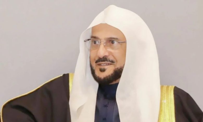من هو وزير الشؤون الاسلامية في السعودية