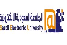 موعد التسجيل في الجامعة السعودية الإلكترونية 1444 بكالوريوس الفصل الثاني