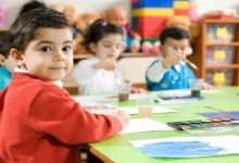 رابط الاستعلام عن نتيجة تقديم رياض الأطفال بالمدارس 2022
