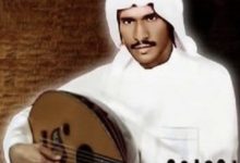 سبب وفاة بشير حمد شنان الفنان السعودي