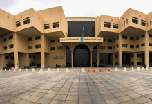 خطوات تقييم دكاترة جامعة الملك سعود 1444