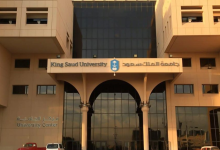 أهم شروط القبول في هندسة الطيران جامعة الملك سعود 1444