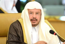 من هو رئيس مجلس الشورى السعودي ويكيبيديا