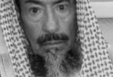 سبب وفاة الشيخ نهار بن خلف النهار الجنفاوي في السعودية