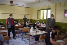 إجابة امتحان الكيمياء ثانوية عامة 2022 مصر