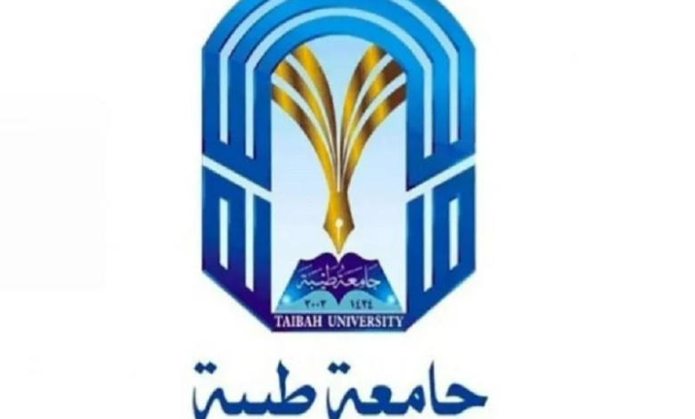 شروط القبول وتخصصات جامعة طيبة فرع بدر 1444