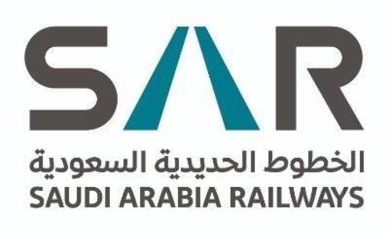 رابط التقديم في دبلوم الخطوط الحديدية السعودية 1444