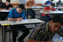 رابط نتائج الثانوية العامة فلسطين 2022