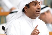 من هو النائب بدر الملا مرشح انتخابات مجلس الامة الكويتي