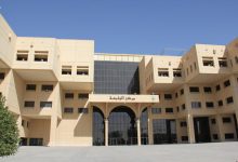 نسب القبول في جامعة الملك سعود للعلوم الصحية 1444