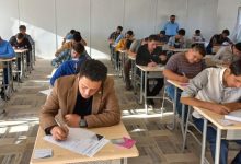 نتائج اعتراضات الثانوية العامة سوريا 2022