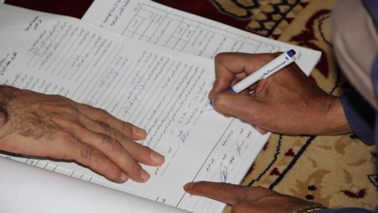 هل تم إلغاء قائمة المنقولات الزوجية في مصر
