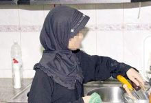 حقيقة السماح باستقدام العمالة المنزلية من أندونيسيا