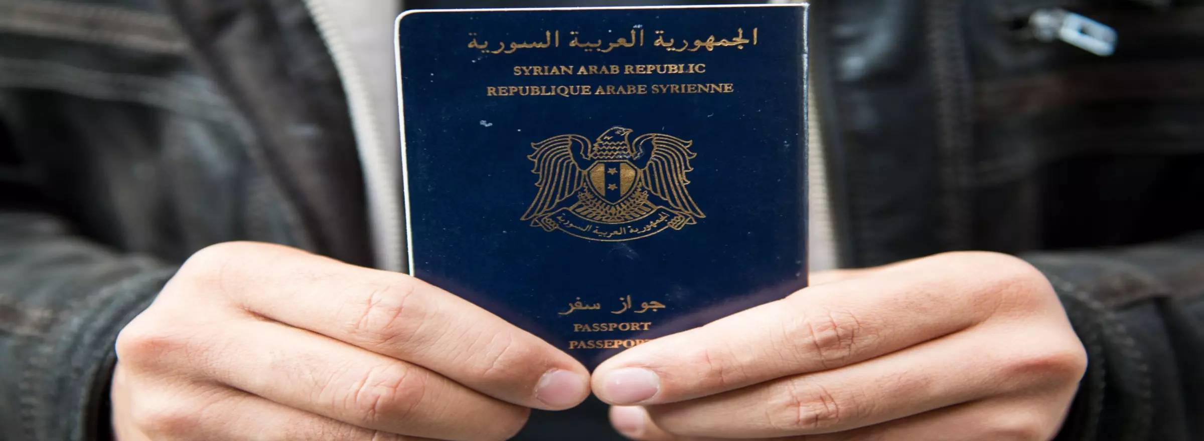 رابط حجز جواز سفر سوري www syria visa sy 2022