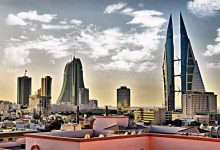 رابط الاستعلام عن تأشيرة البحرين برقم الجواز 2022