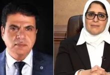 سبب سجن محمد الأشهب زوج هالة زايد وزيرة الصحة السابقة