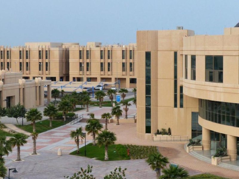 طريقة التحويل من تخصص إلى تخصص في الجامعات السعودية