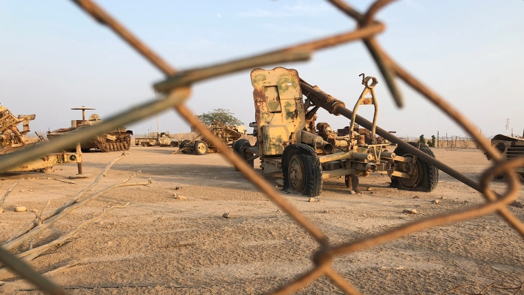 ما هو تاريخ الغزو العراقي الغاشم واحتلال الكويت