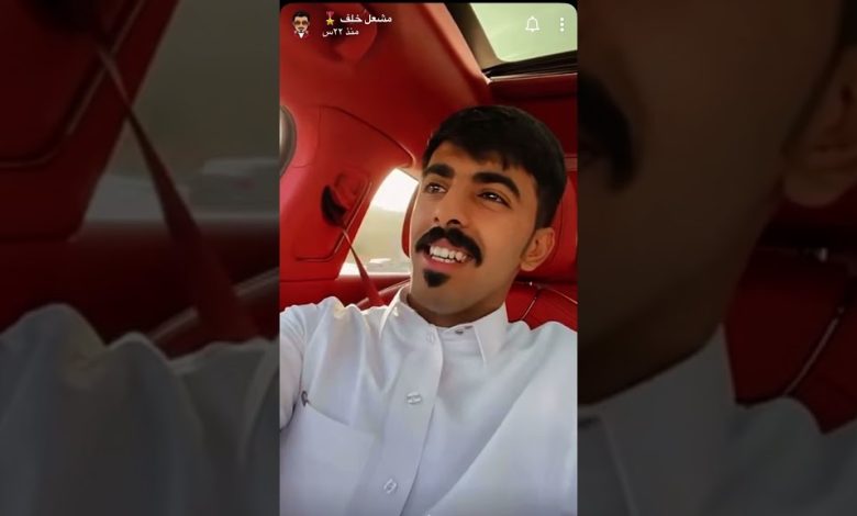 سناب العنود عيسى