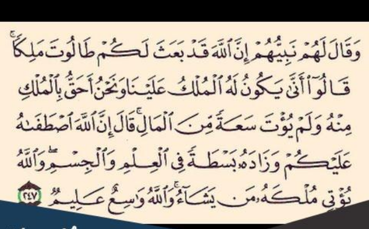 اللهم ارحم من كان ينتظر رمضان