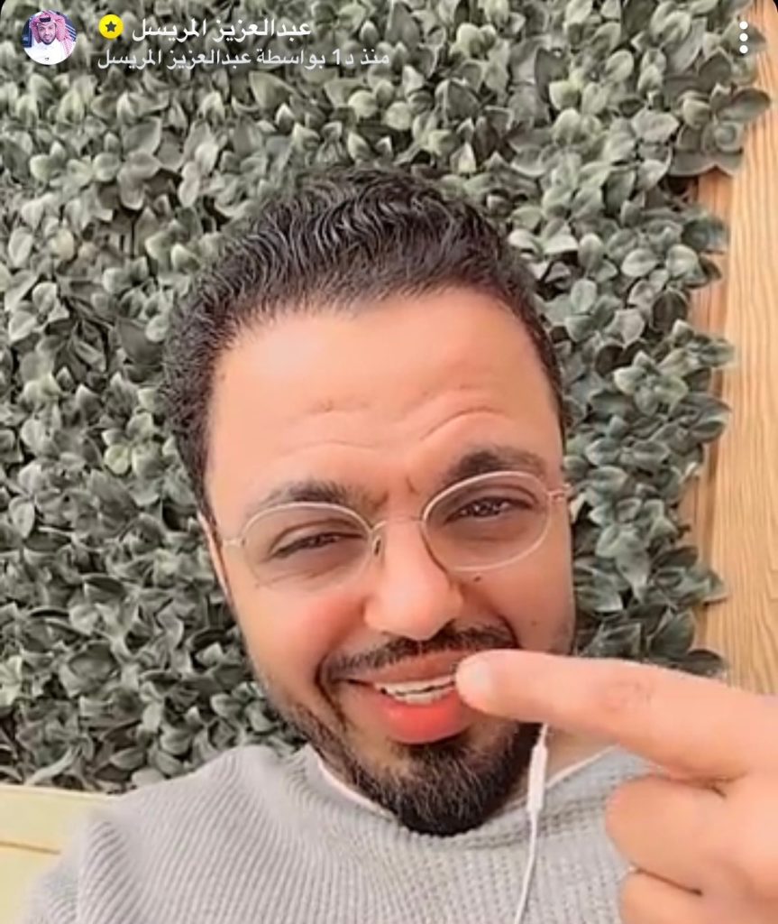 عبدالعزيز المريسل متقاعد